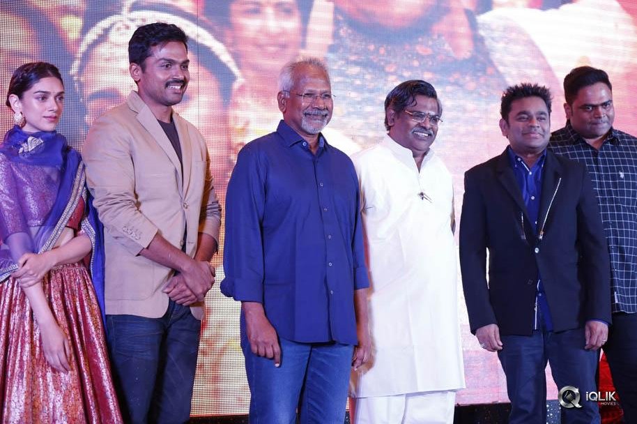 Cheliyaa-Movie-Audio-Launch